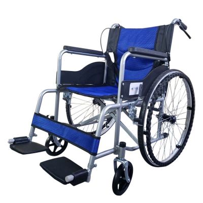 Xe lăn cho người khuyết tật Nikita S213-2