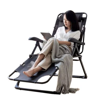 Giường gấp thư giãn Nikita NKT-2036