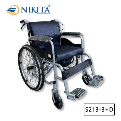 Xe lăn có bô vệ sinh Nikita S213-3+D